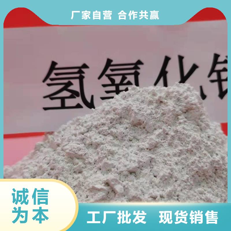 氧化鈣工廠現貨供應