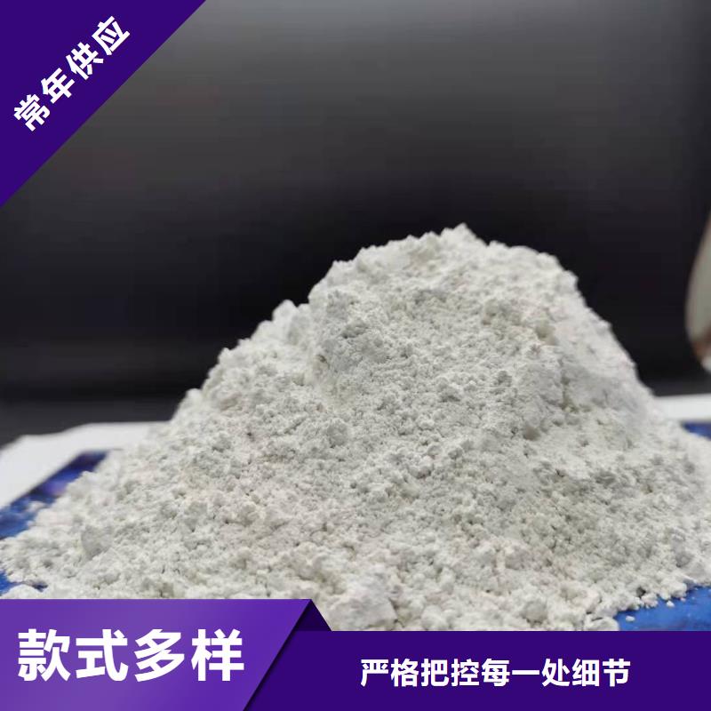 氧化鈣白灰塊氧化鈣銷售卓越品質保障