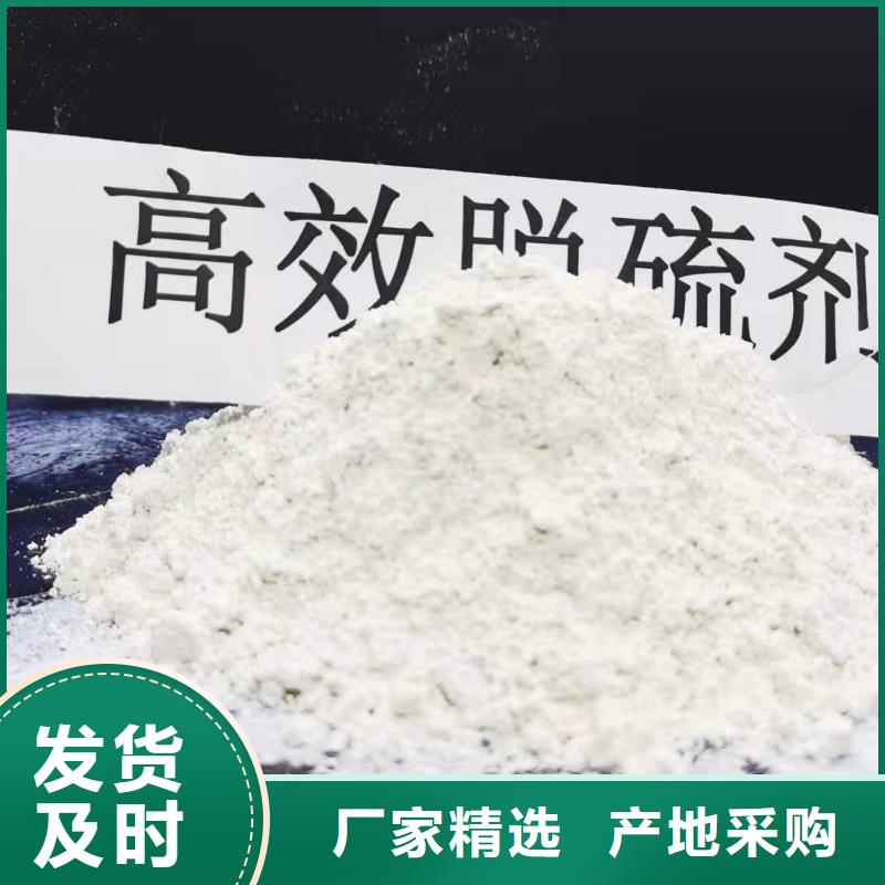 【氧化钙,【白灰块氧化钙】质量优选】