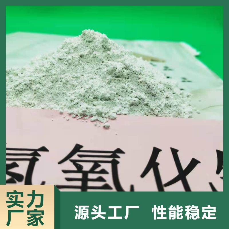 氧化钙【【白灰块氧化钙】】原料层层筛选