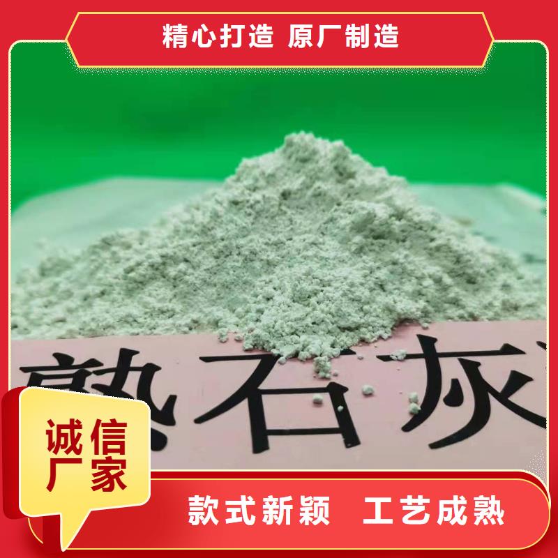 氧化鈣可放心采購