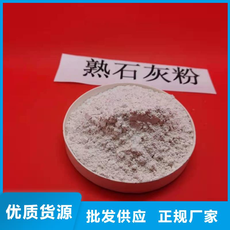氧化鈣工廠現貨供應