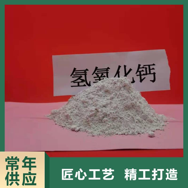 氧化鈣工廠直銷