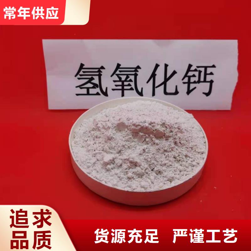 氧化钙白灰块氧化钙厂家全品类现货