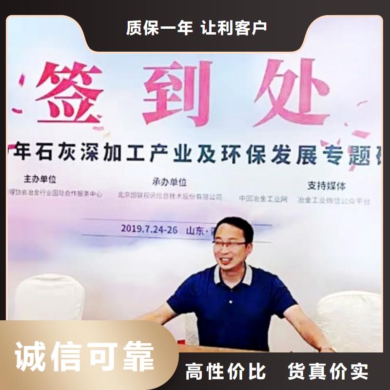 【氧化钙】白灰块氧化钙生产厂家来电咨询