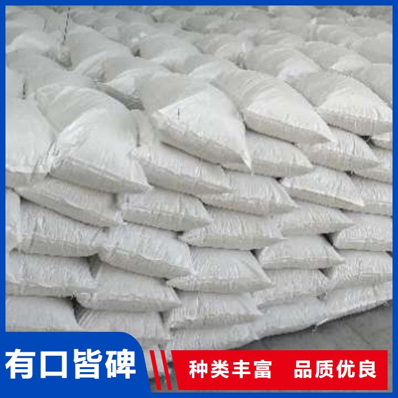 氧化钙,消石灰实体厂家