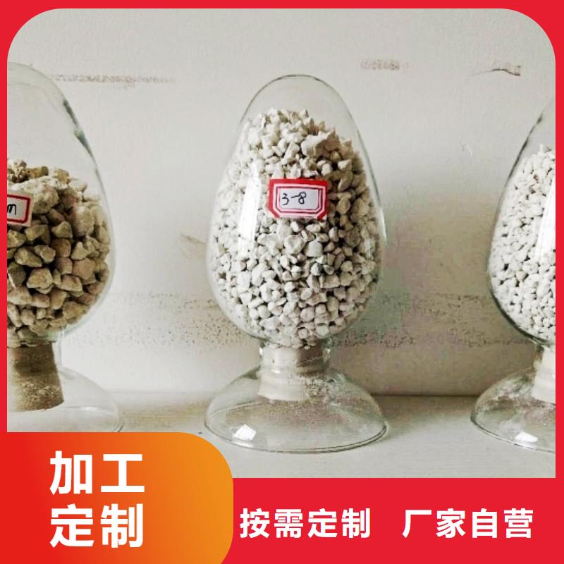 氧化钙颗粒氢氧化钙现货齐全售后无忧
