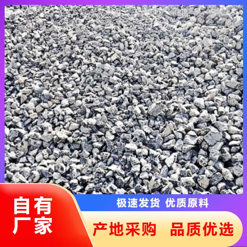氧化鈣一站式采購