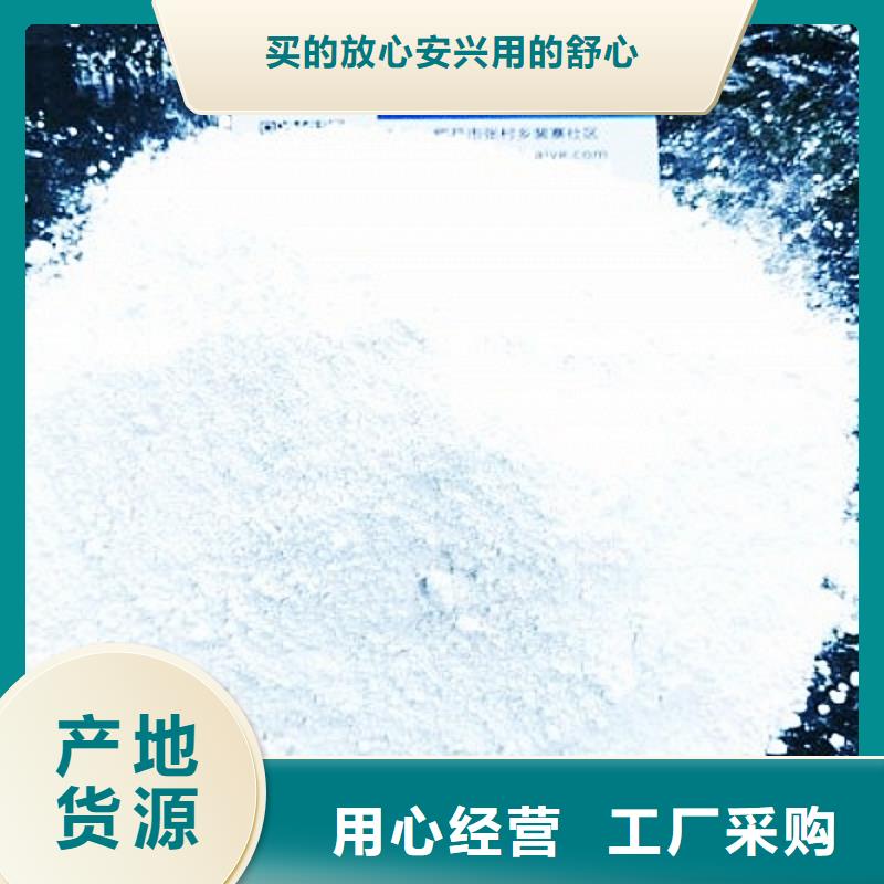 氧化钙氢氧化钙可接急单