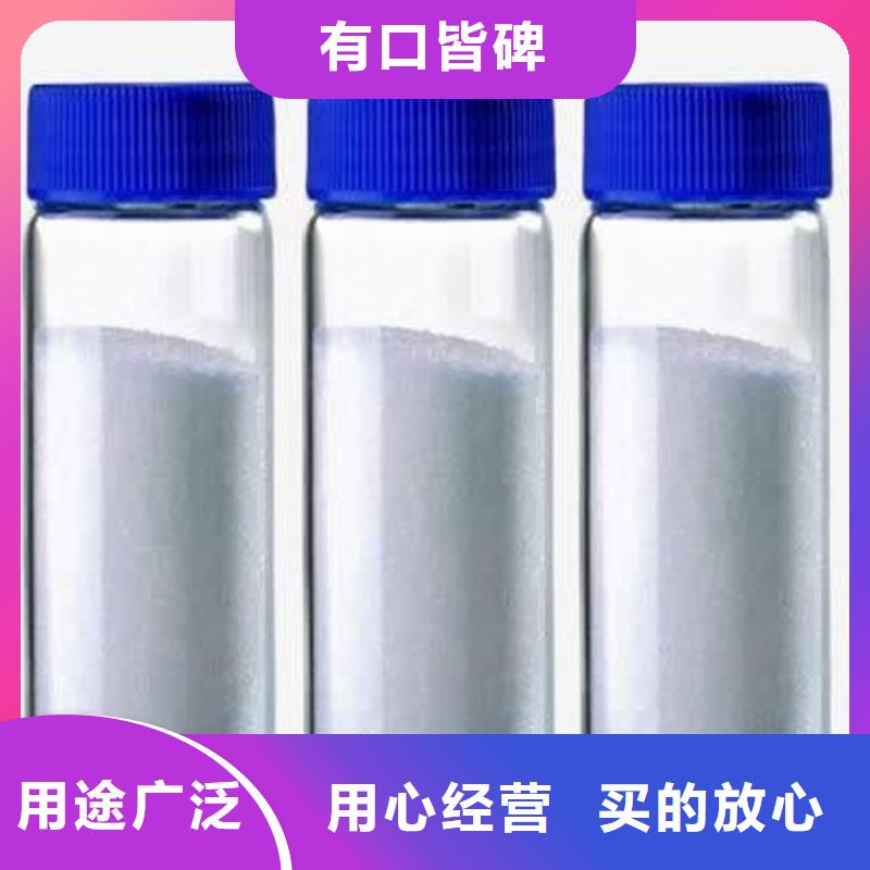 氧化鈣_脫硫劑貼心服務(wù)