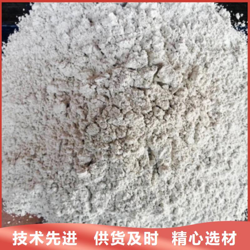 灰鈣粉【【白灰塊氧化鈣】】?jī)?yōu)選好材鑄造好品質(zhì)