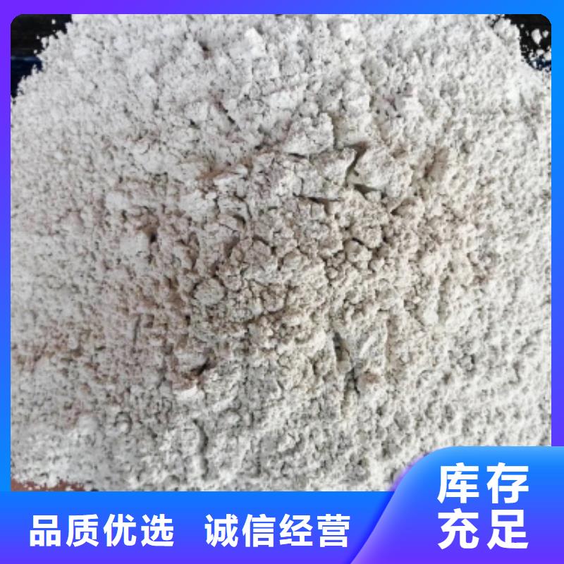 安徽灰鈣粉貨源直供