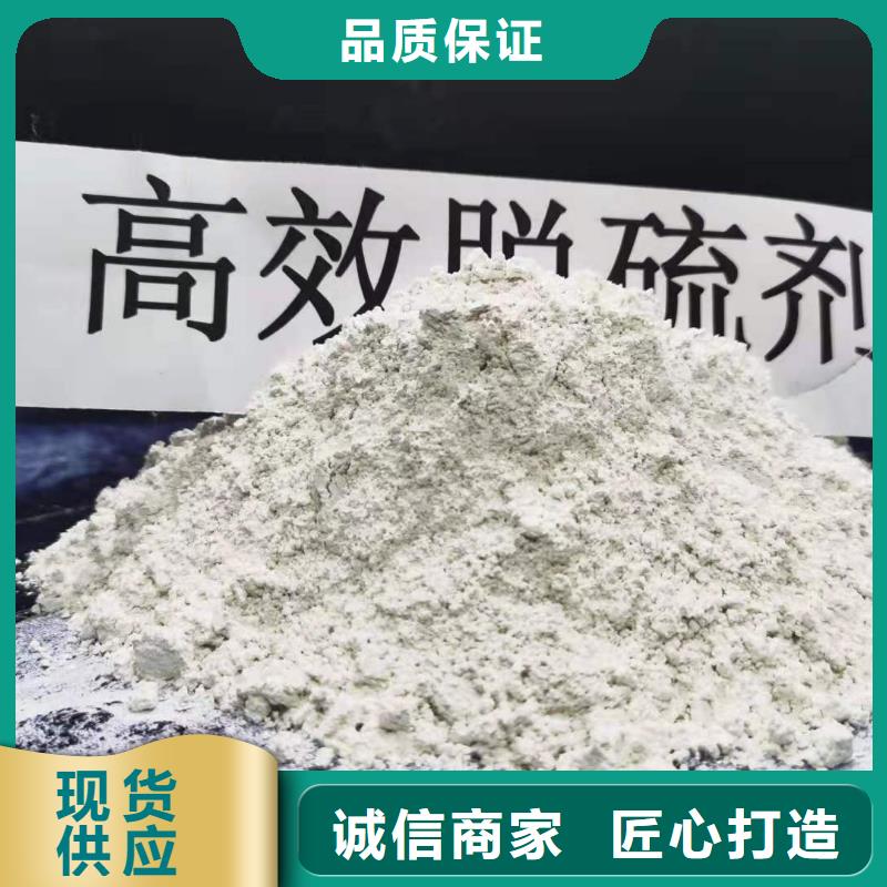 灰钙粉消石灰公司海量货源