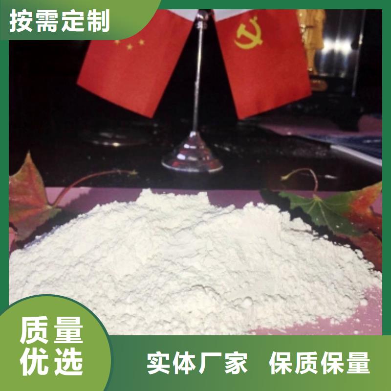 河南灰钙粉有优惠