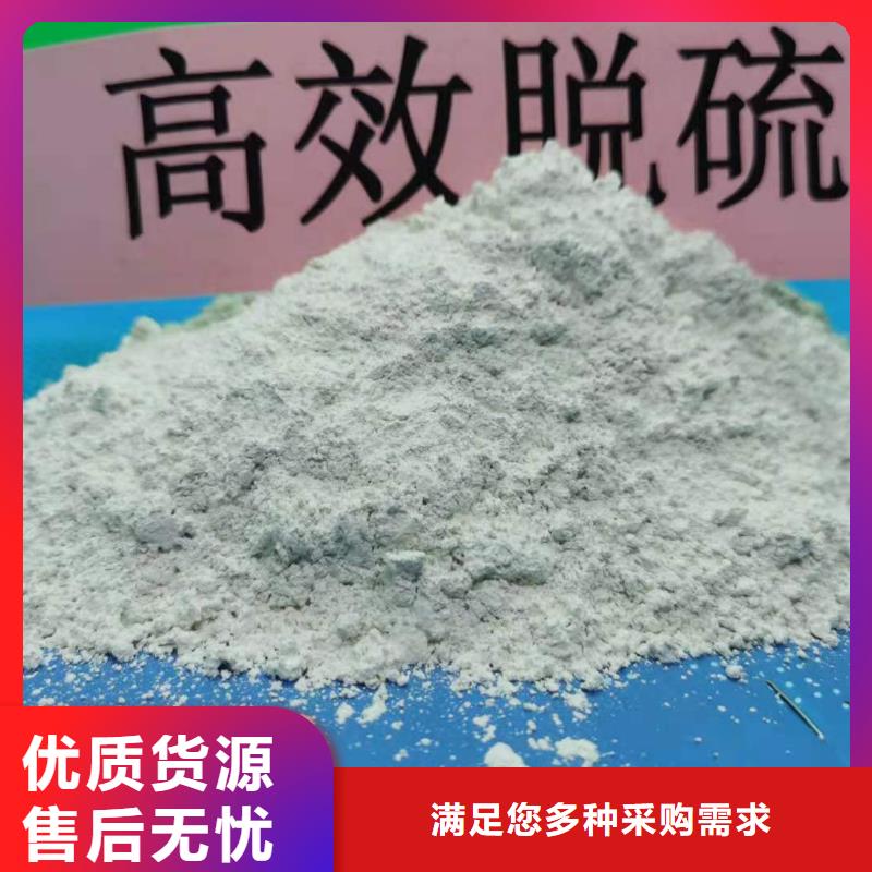 灰鈣粉白灰塊氧化鈣本地配送