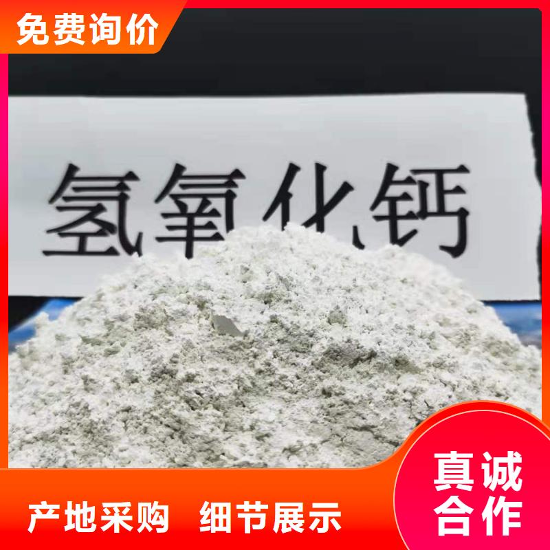 灰钙粉氧化钙生产厂家库存充足