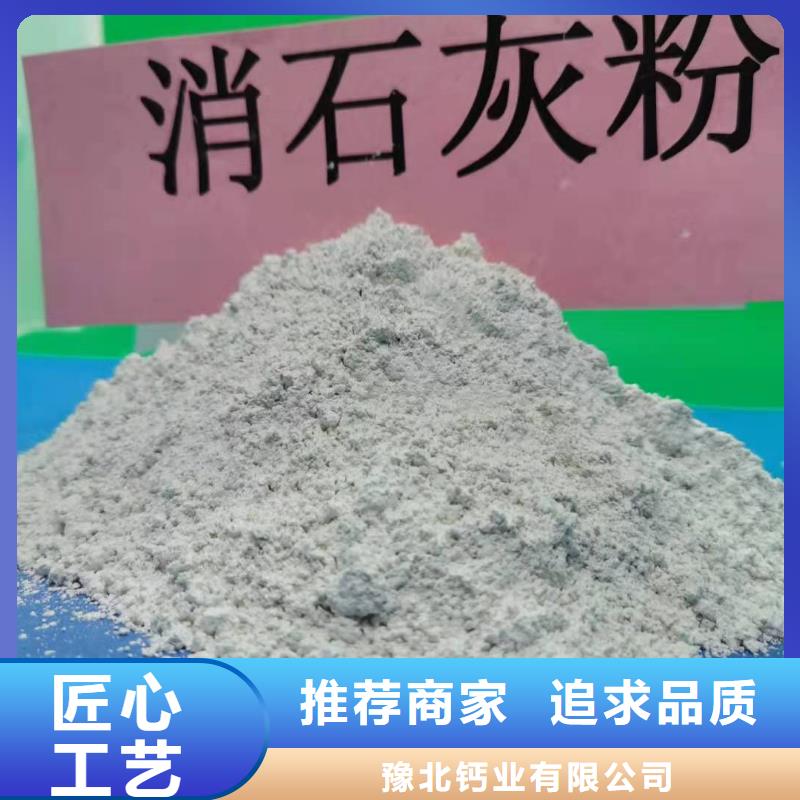 【圖】安徽灰鈣粉價格