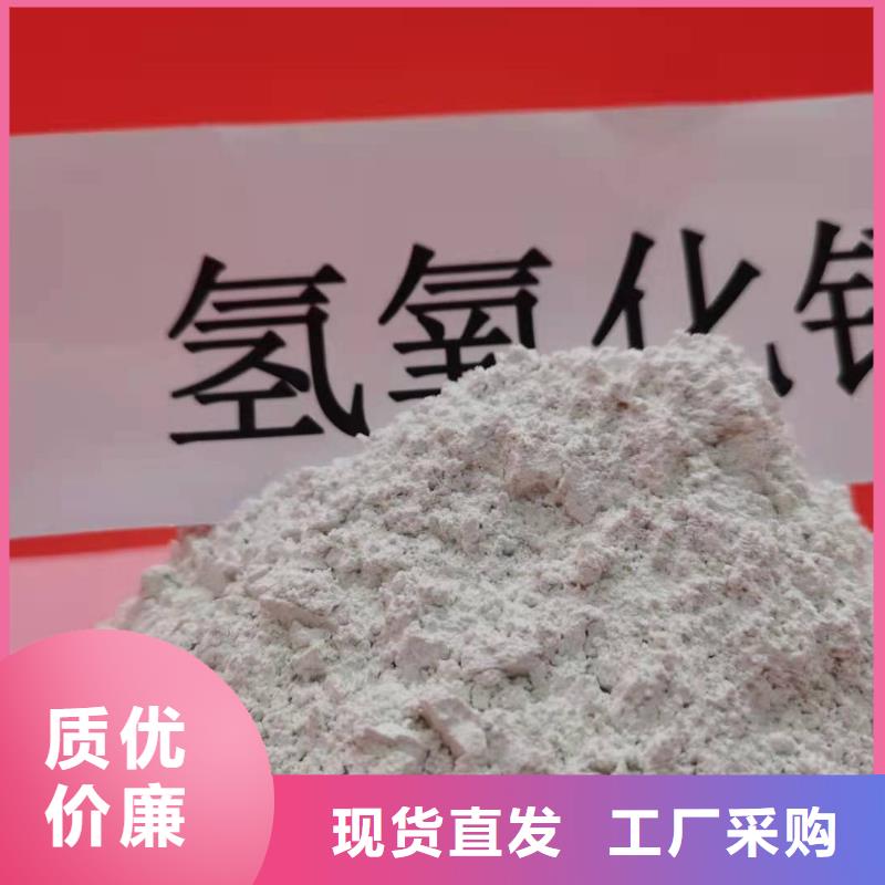  灰鈣粉多年經(jīng)驗值得信賴