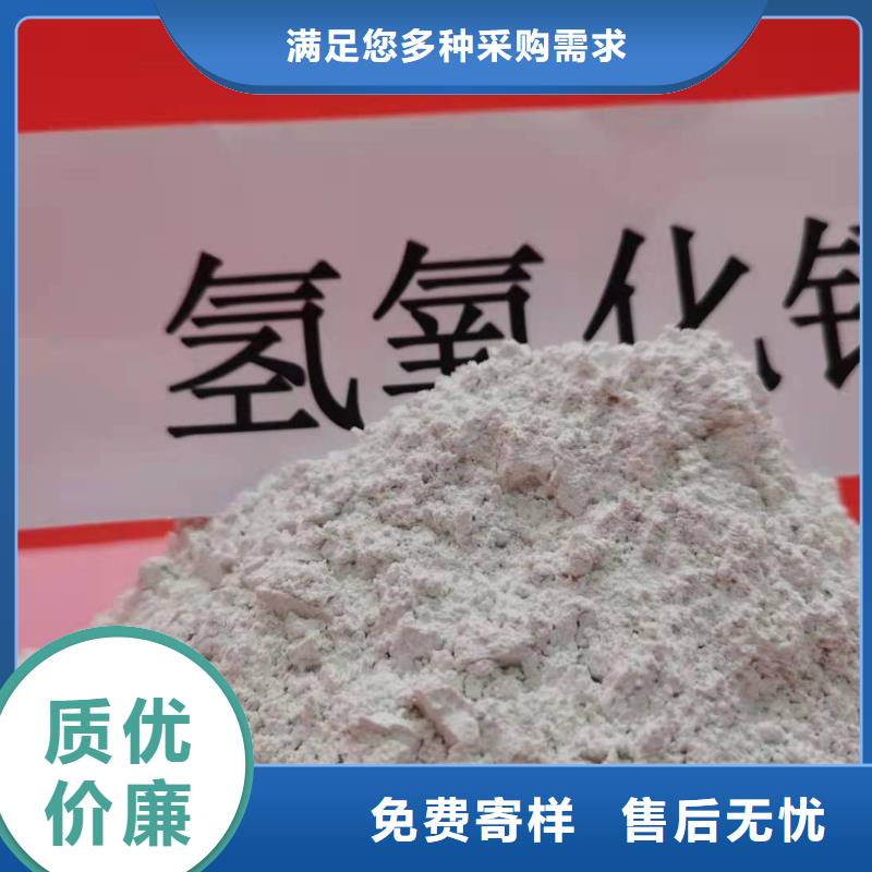 服务周到的灰钙粉基地