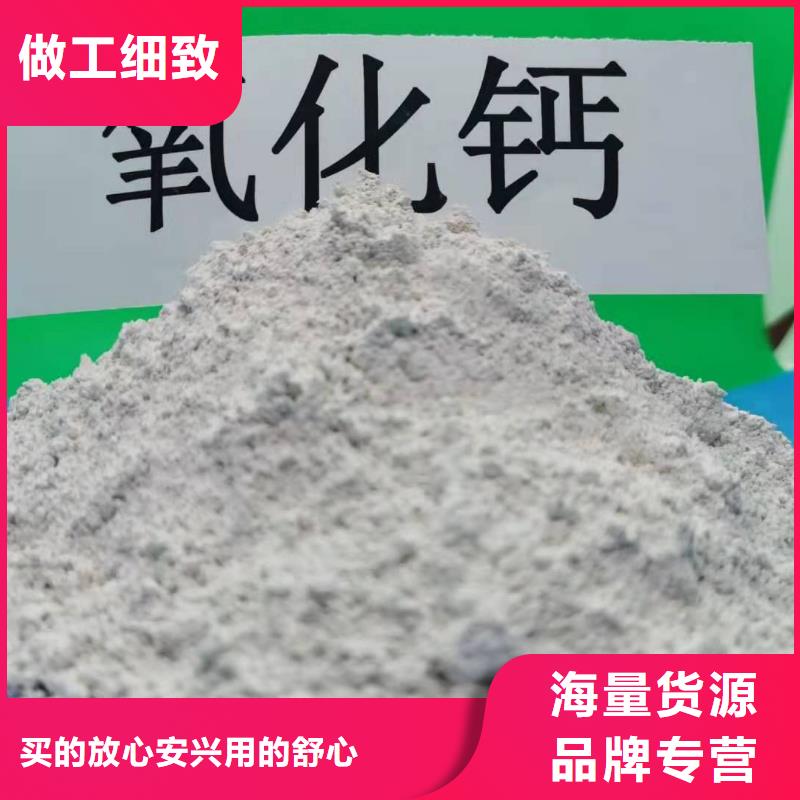 2025發貨快速#河北灰鈣粉#實體廠家