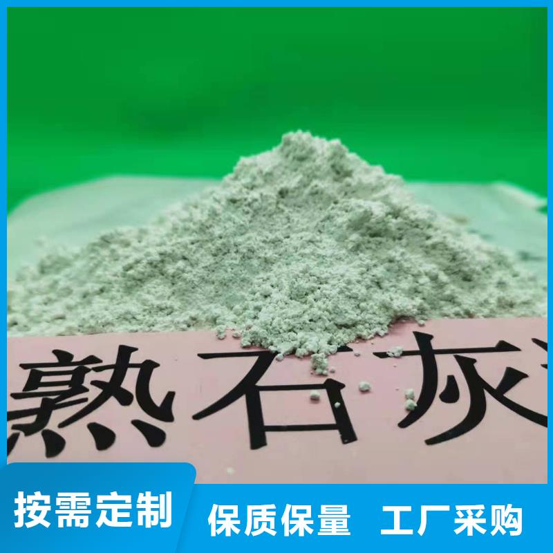 找安徽灰鈣粉廠家直銷