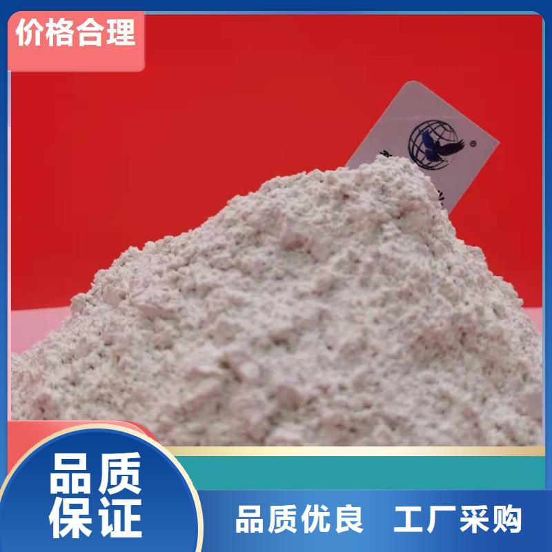 鈣劑脫硫劑匠心工藝