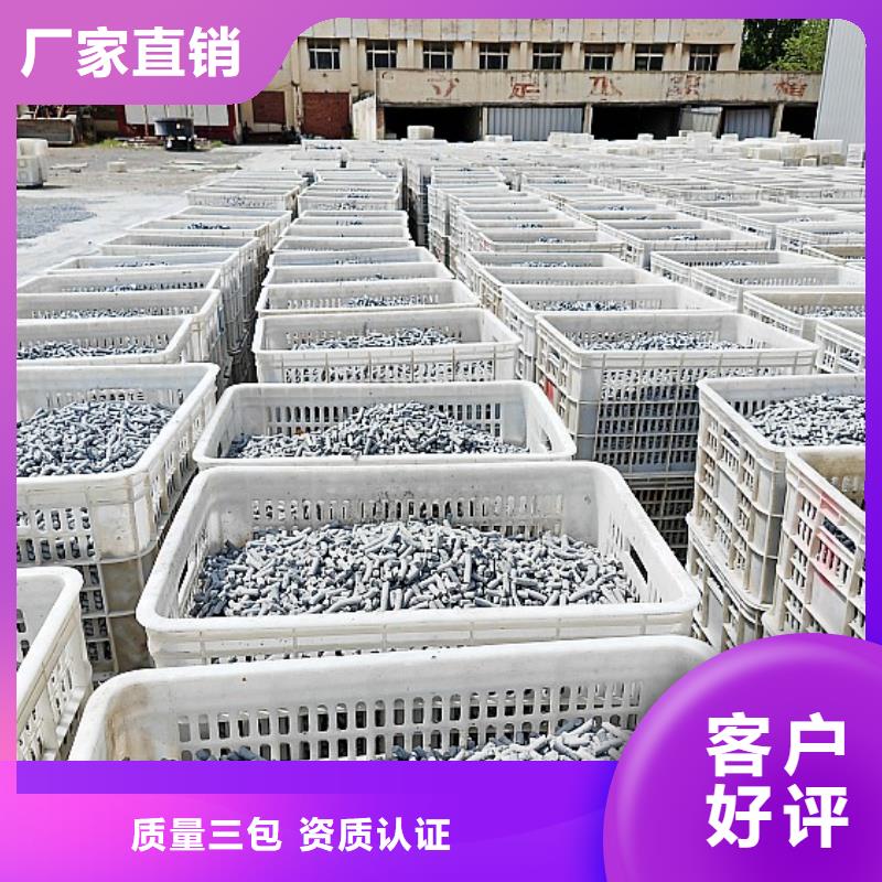 鈣劑脫硫劑源頭采購