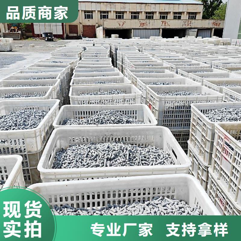 鈣劑脫硫劑一手貨源源頭廠家