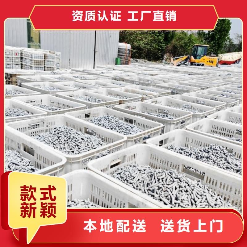 鈣劑脫硫劑物流配送