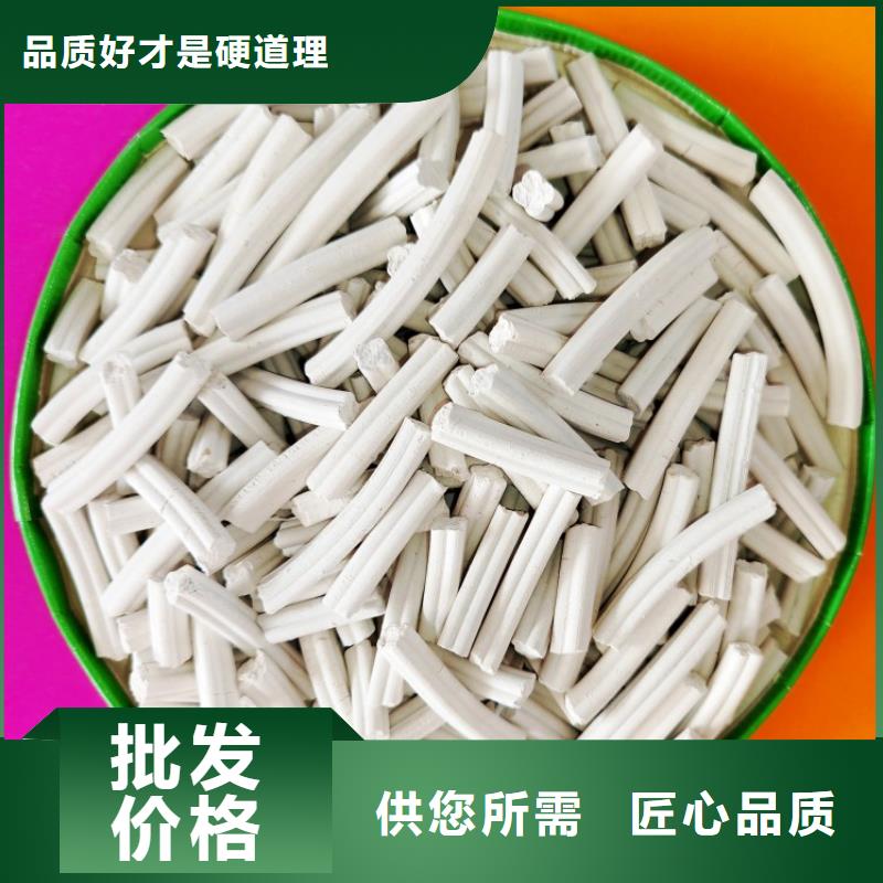 钙剂脱硫剂严格把关质量放心