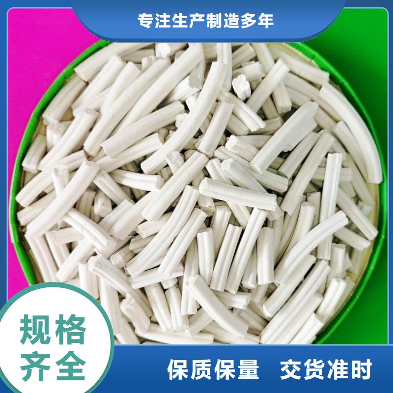 鈣劑脫硫劑一站式供應