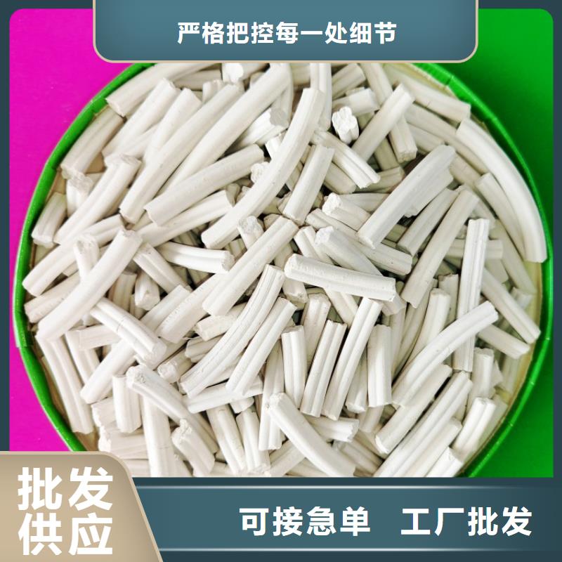 鈣劑脫硫劑工廠現(xiàn)貨供應(yīng)