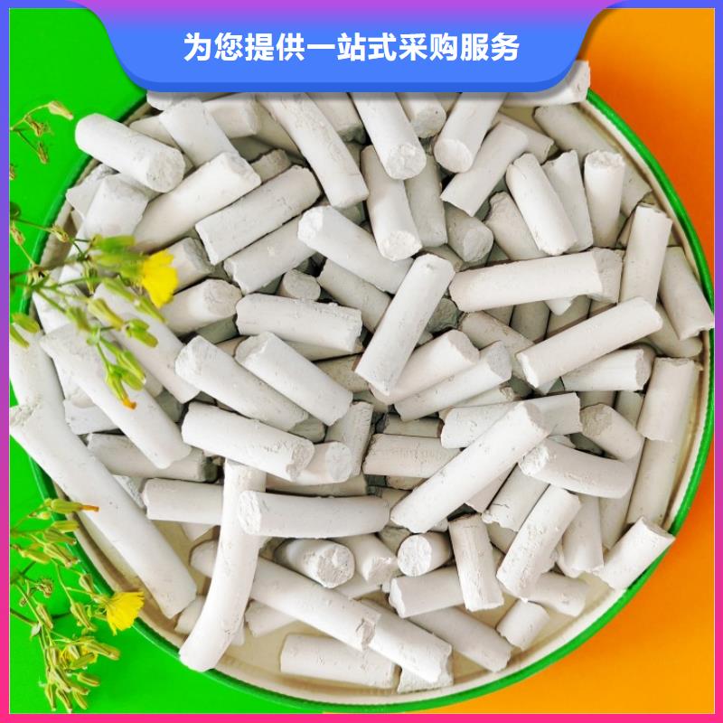 鈣劑脫硫劑適用場(chǎng)景