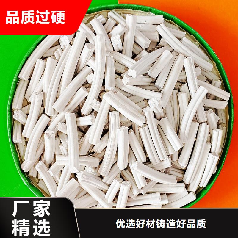 鈣劑脫硫劑貨到付款