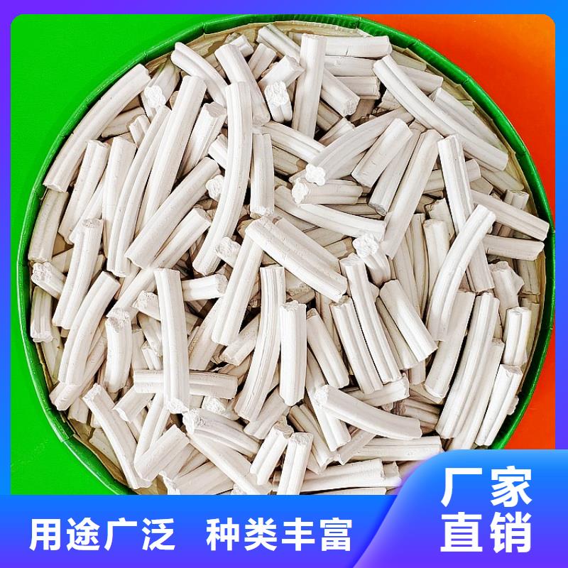 钙剂脱硫剂严格把关质量放心