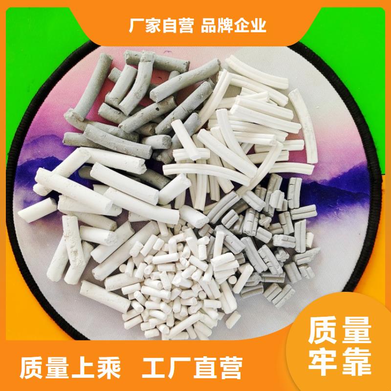 鈣劑脫硫劑,白灰塊價格產品優勢特點