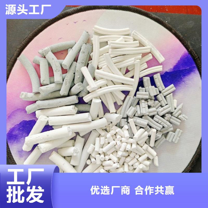 鈣劑脫硫劑工廠現(xiàn)貨供應(yīng)