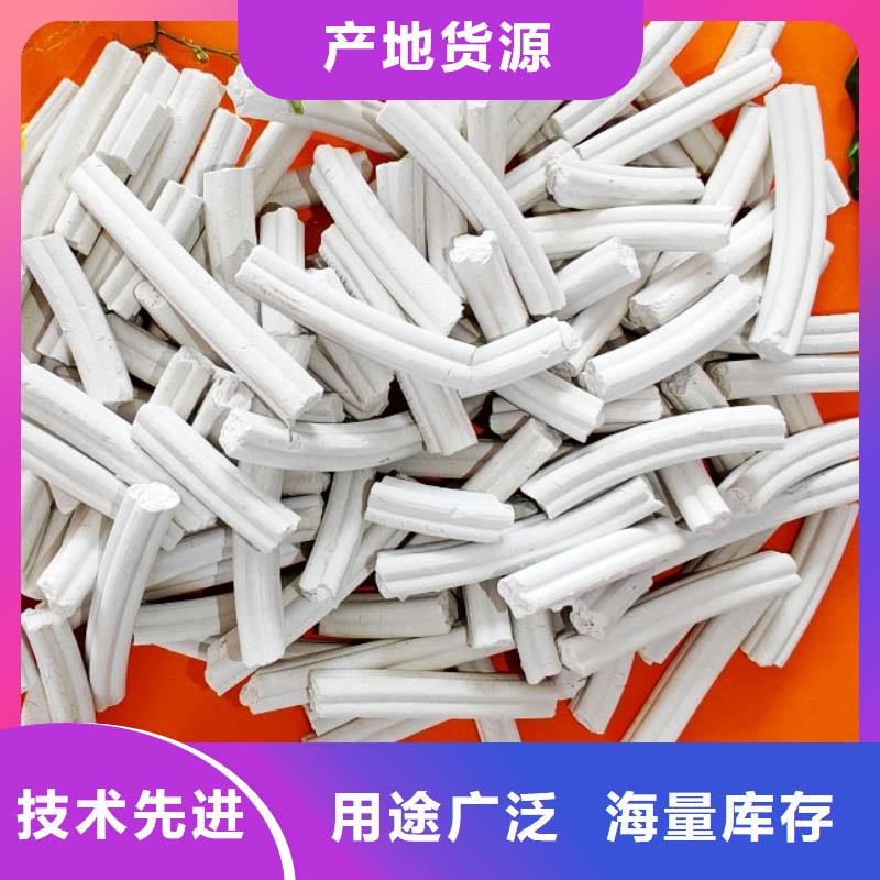 鈣劑脫硫劑嚴(yán)謹(jǐn)工藝
