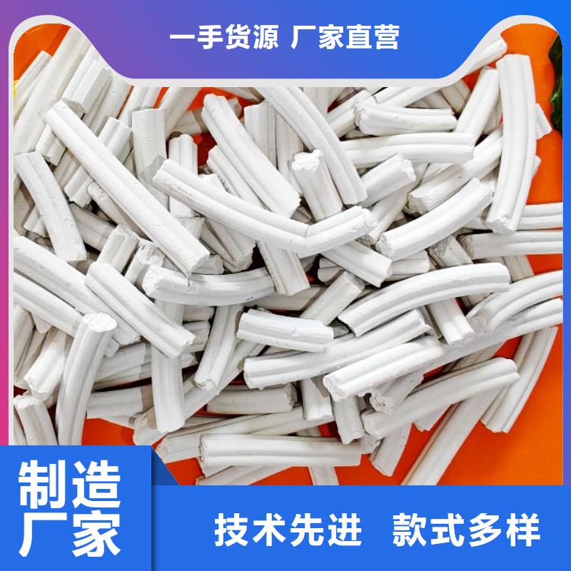 鈣劑脫硫劑品質信得過