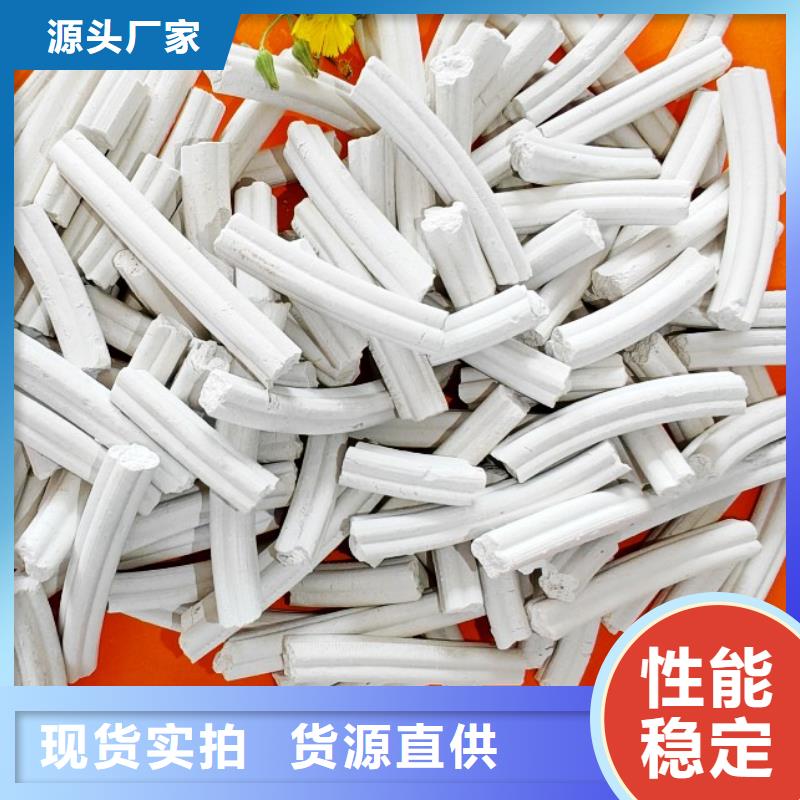 鈣劑脫硫劑質量牢靠