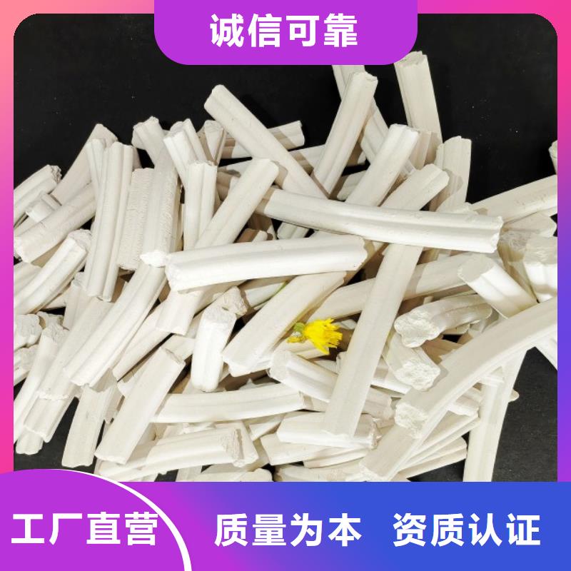 鈣劑脫硫劑實力見證