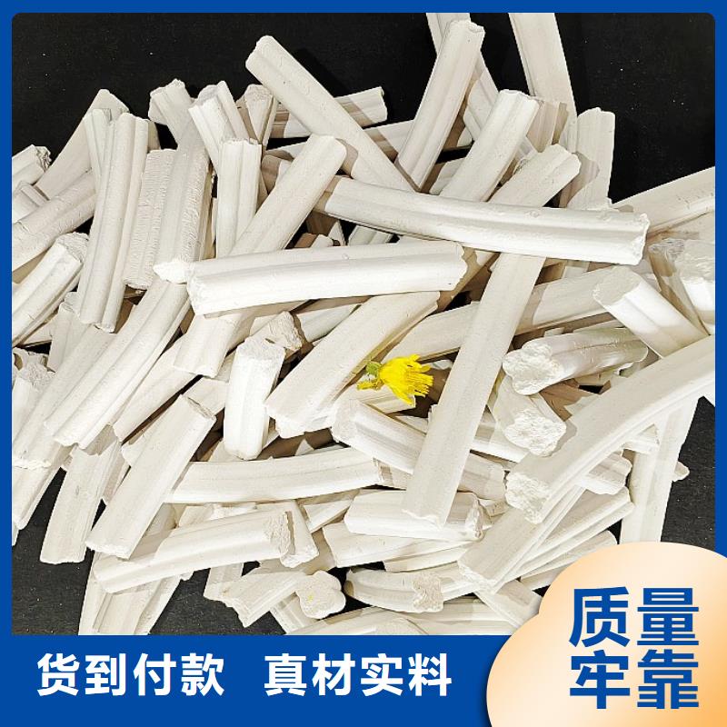 鈣劑脫硫劑工廠認證