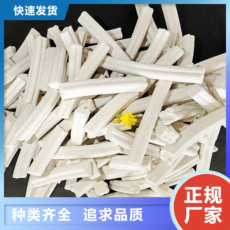 鈣劑脫硫劑商家直供
