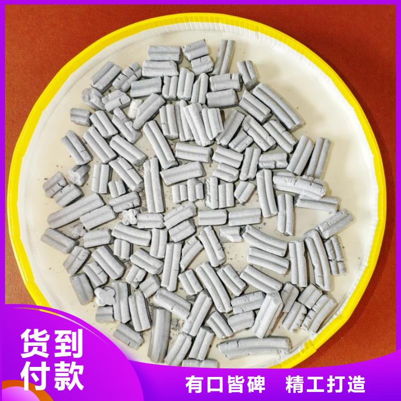 鈣劑脫硫劑嚴謹工藝
