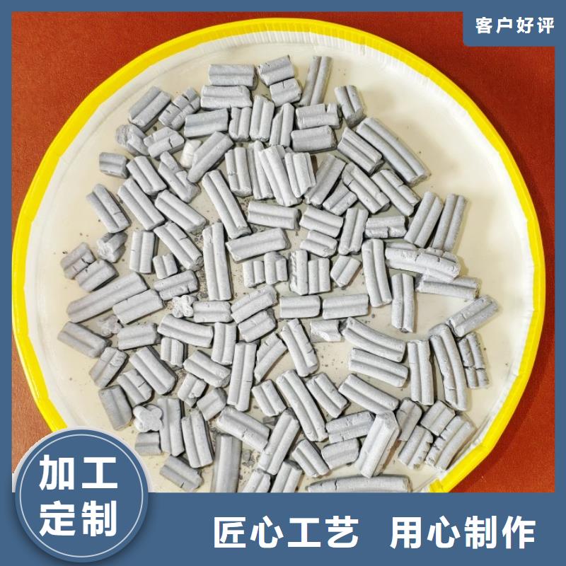 鈣劑脫硫劑追求品質