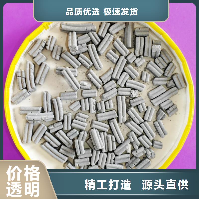 鈣劑脫硫劑源廠定制