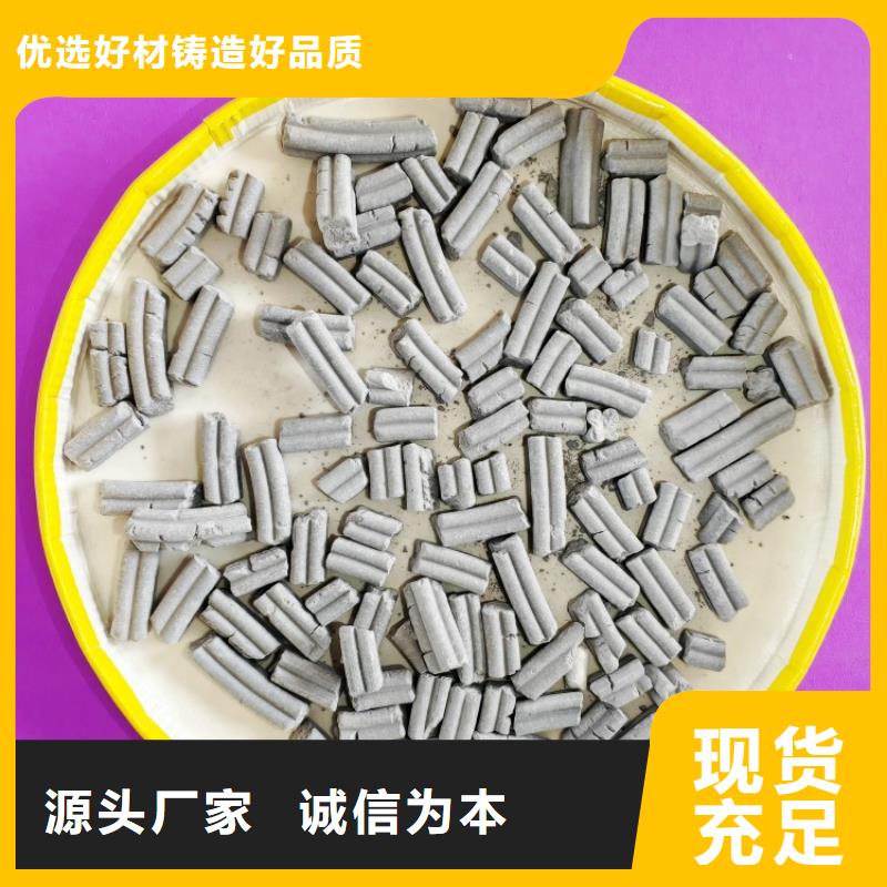 鈣劑脫硫劑,白灰塊氧化鈣生產廠家快捷的物流配送