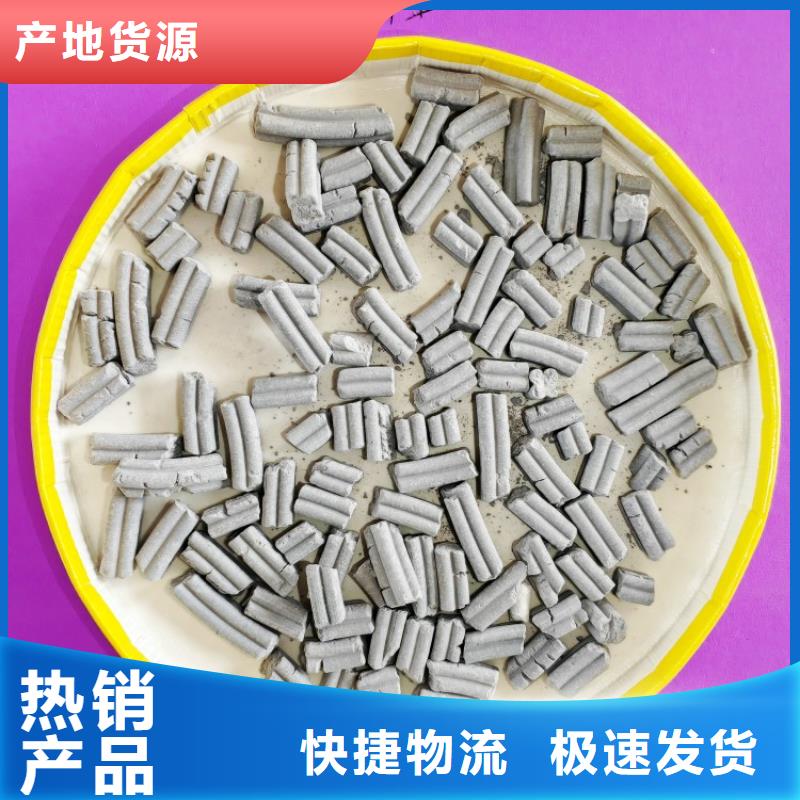 鈣劑脫硫劑一手貨源源頭廠家