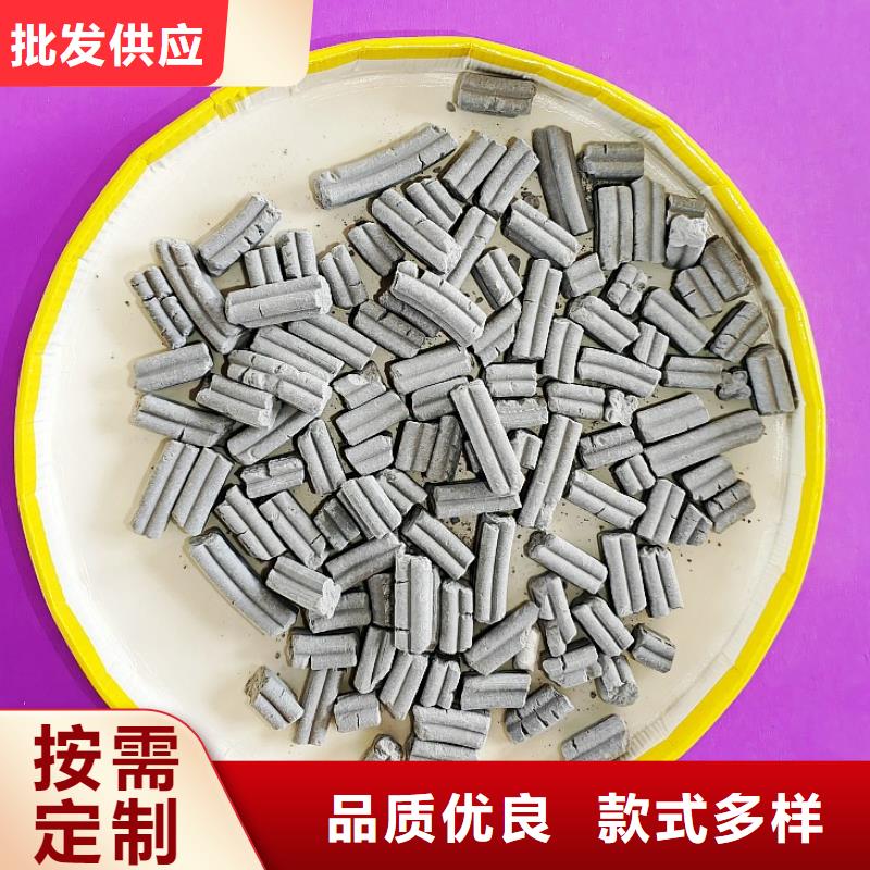  鈣劑脫硫劑行業(yè)優(yōu)選
