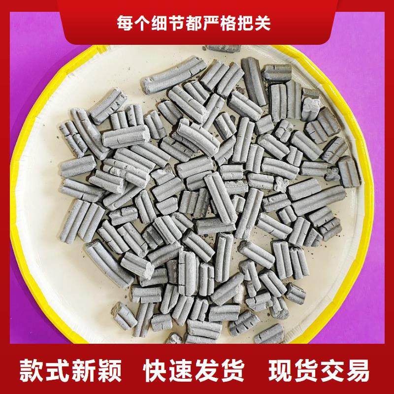 鈣劑脫硫劑源頭采購